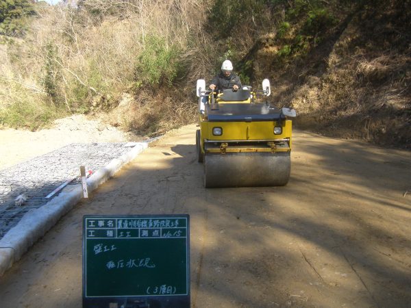 農道 川井谷線道路改良工事画像5