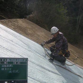 農道 川井谷線道路改良工事画像7