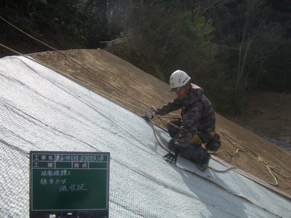 農道 川井谷線道路改良工事画像7