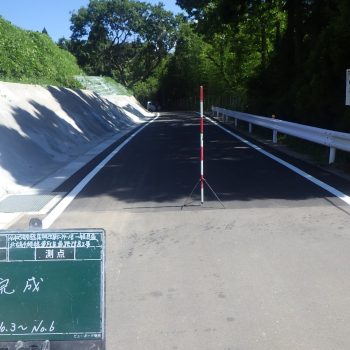 令和5年度　臨県特改　第5-39-1号　一般県道　北方高千穂線　道下工区　道路改良工事画像3