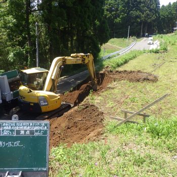 令和5年度　臨県特改　第5-39-1号　一般県道　北方高千穂線　道下工区　道路改良工事画像5