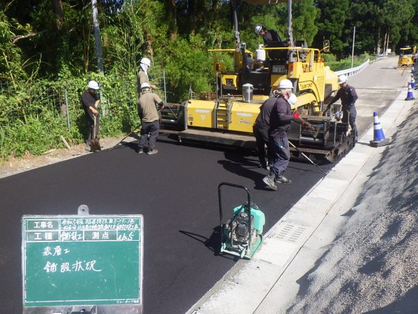 令和5年度　臨県特改　第5-39-1号　一般県道　北方高千穂線　道下工区　道路改良工事画像7