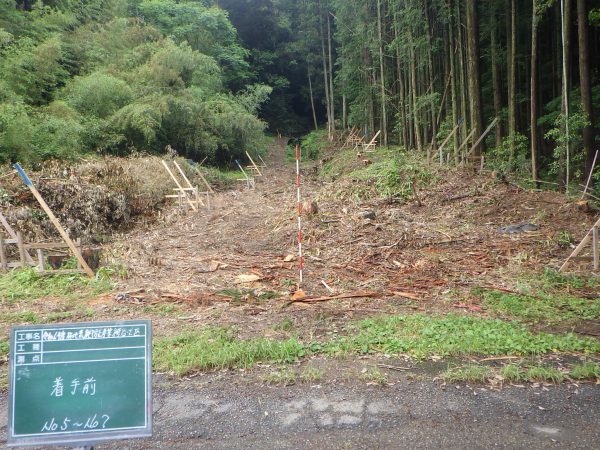 令和6年度林地荒廃防止事業　袴谷工区画像5