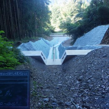 令和6年度林地荒廃防止事業　袴谷工区