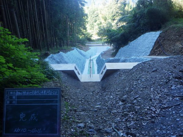 令和6年度林地荒廃防止事業　袴谷工区画像1