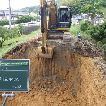 令和6年度　岡富古川雨水幹線枝線工事（その２）画像3