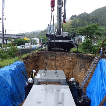 令和6年度　岡富古川雨水幹線枝線工事（その２）画像5