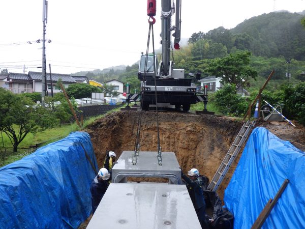 令和6年度　岡富古川雨水幹線枝線工事（その２）画像5