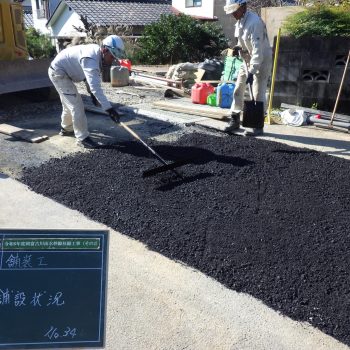 令和6年度　岡富古川雨水幹線枝線工事（その２）画像7